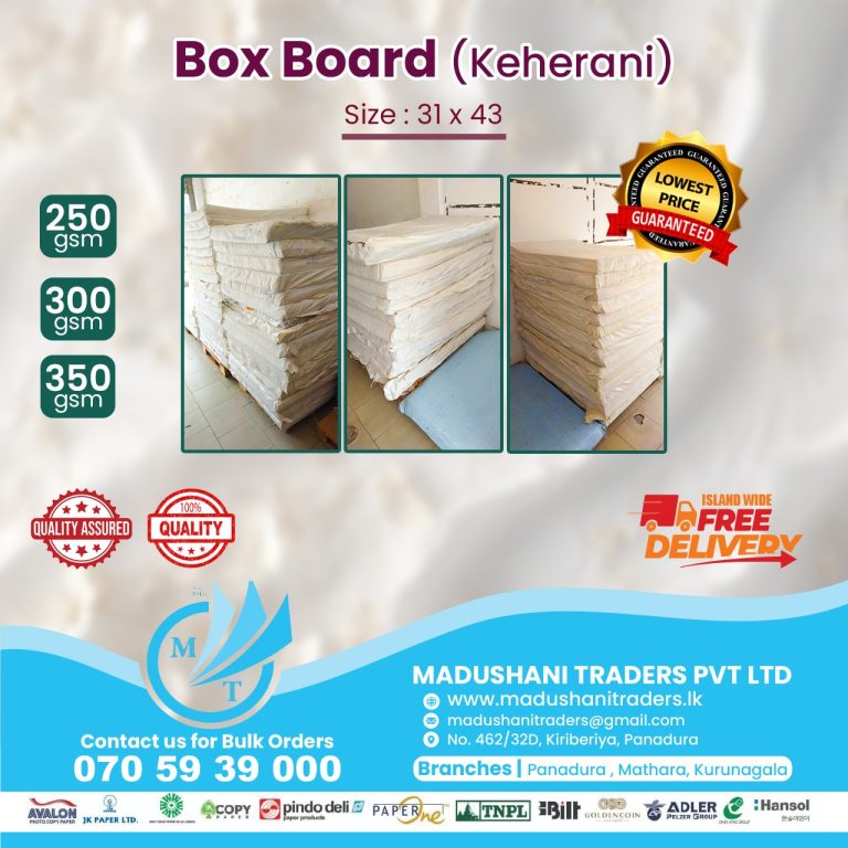 box bord min