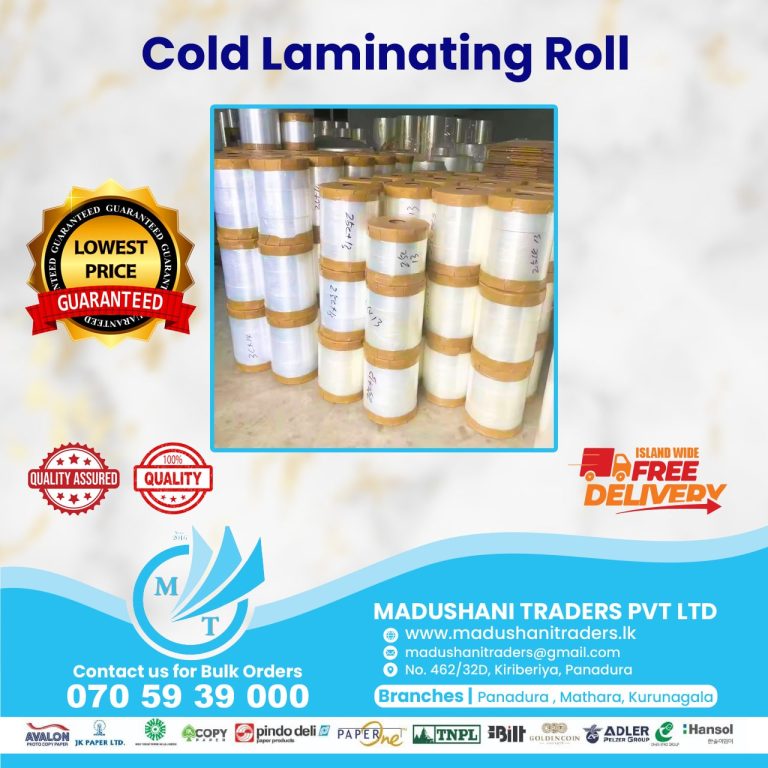laminate roll min